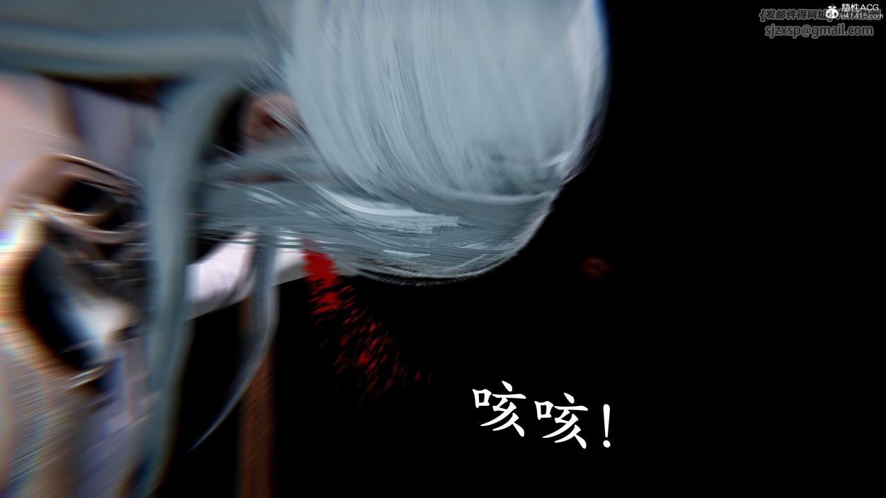 [3D]神諭第三季 - 第01話163.jpg,[3D]神諭第三季 - 第01話163,[3D]神諭第三季 - 第01話