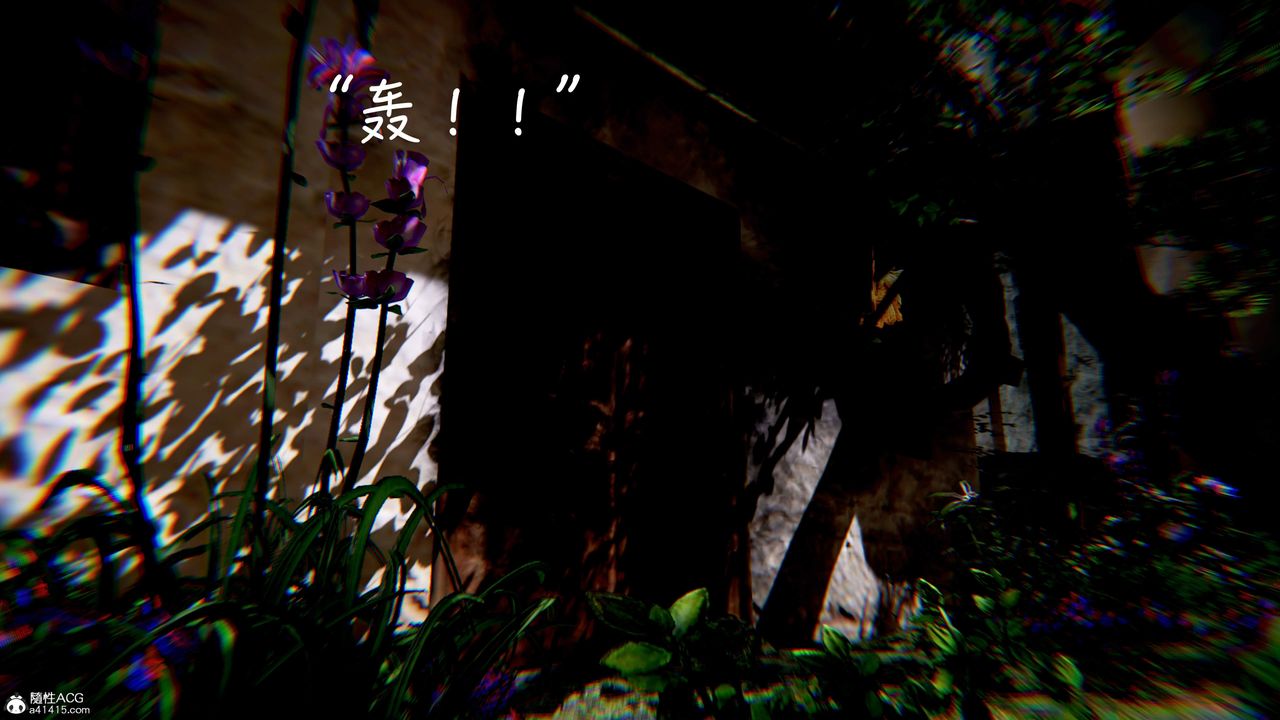 [3D]神諭第三季 - 第01話186.jpg,[3D]神諭第三季 - 第01話186,[3D]神諭第三季 - 第01話