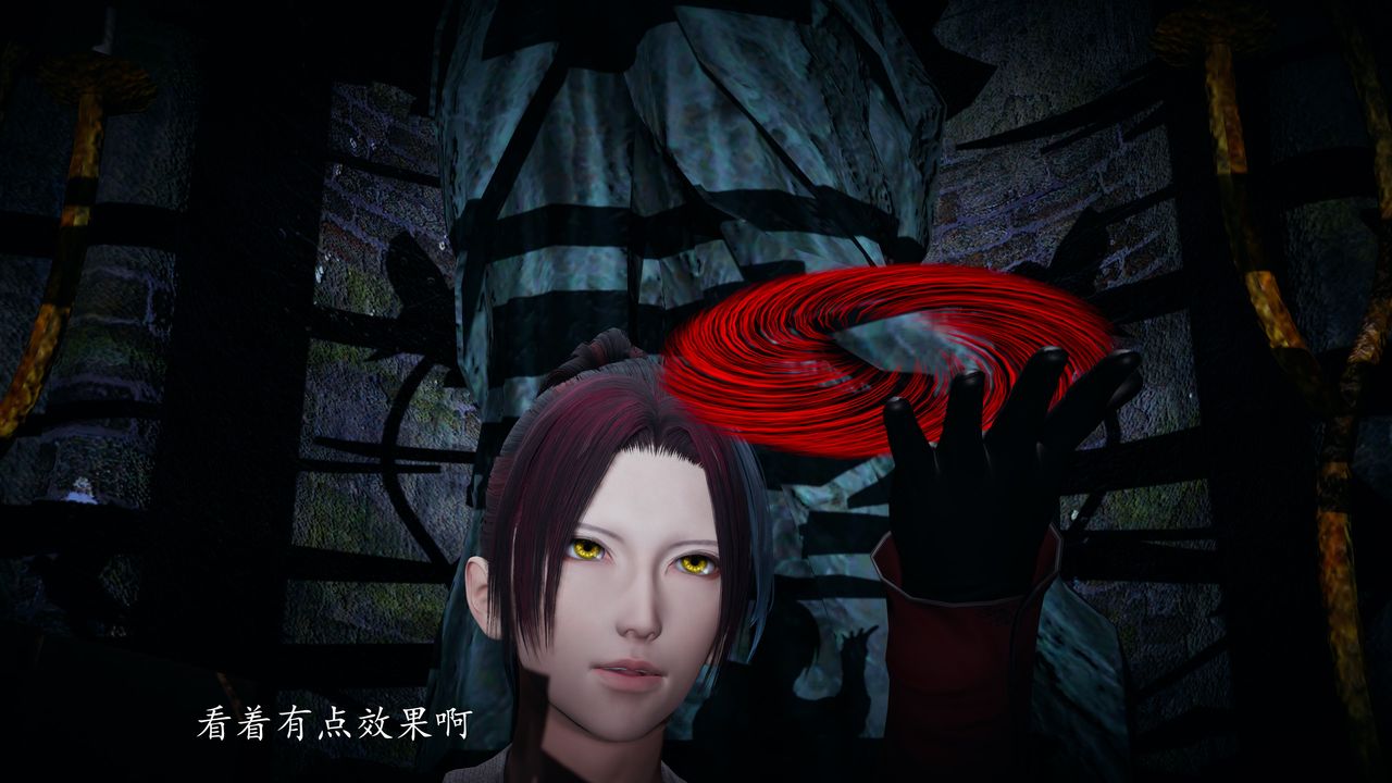 [3D]神諭第一季 - 第01話16.jpg,[3D]神諭第一季 - 第01話16,[3D]神諭第一季 - 第01話