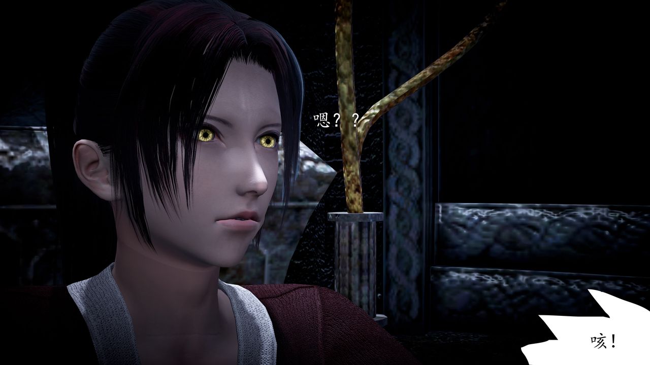 [3D]神諭第一季 - 第01話21.jpg,[3D]神諭第一季 - 第01話21,[3D]神諭第一季 - 第01話