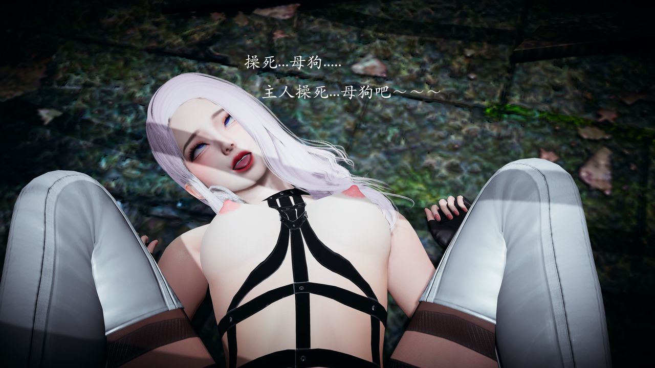 [3D]神諭第一季 - 第01話102.jpg,[3D]神諭第一季 - 第01話102,[3D]神諭第一季 - 第01話