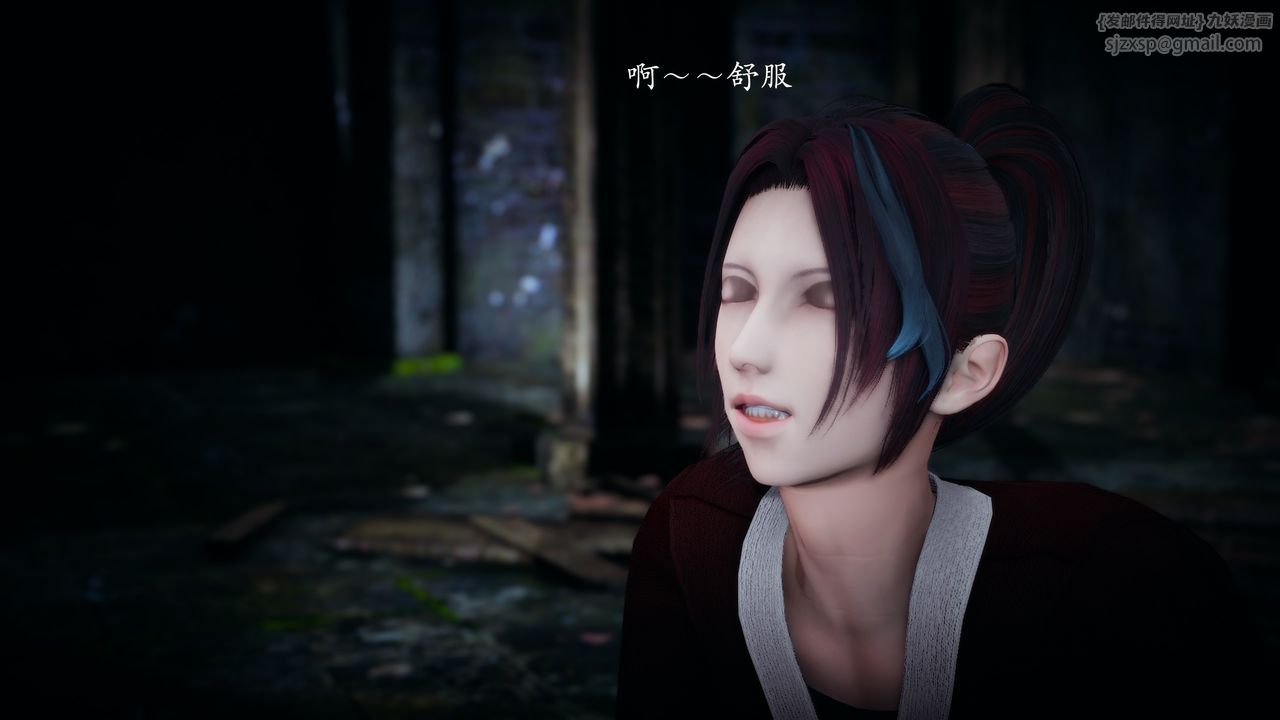 [3D]神諭第一季 - 第01話106.jpg,[3D]神諭第一季 - 第01話106,[3D]神諭第一季 - 第01話