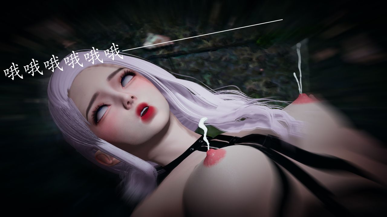 [3D]神諭第一季 - 第01話113.jpg,[3D]神諭第一季 - 第01話113,[3D]神諭第一季 - 第01話