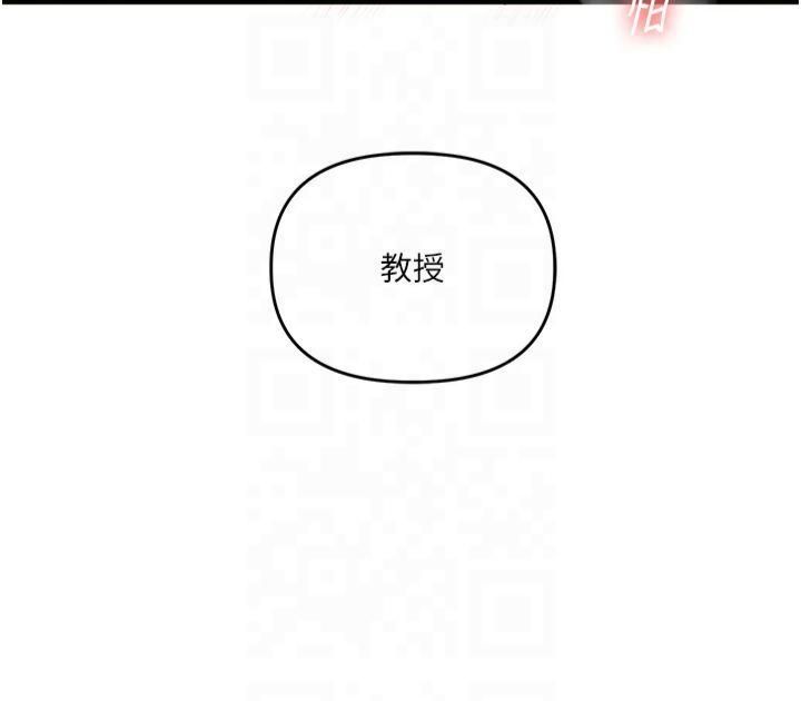 玩转学姊第42話-尿都尿瞭,就笑一個吧