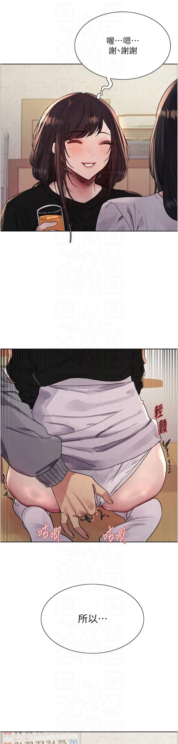 23.jpg