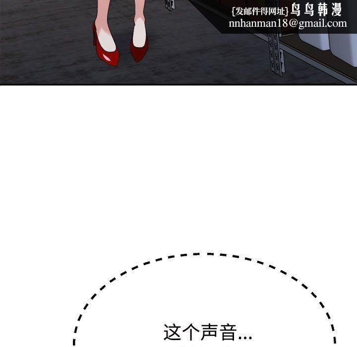 87.jpg