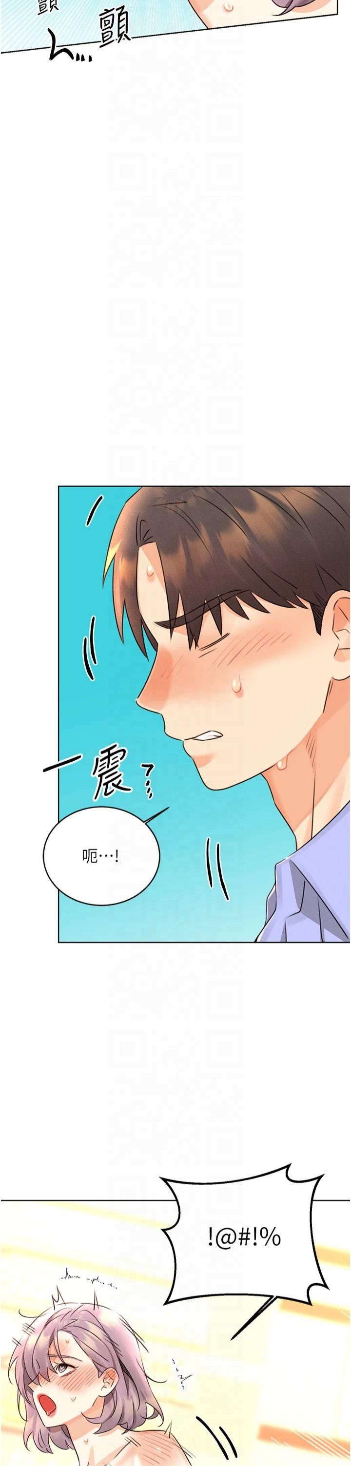\ιΘ35Ԓ-ʲNҪ?!
