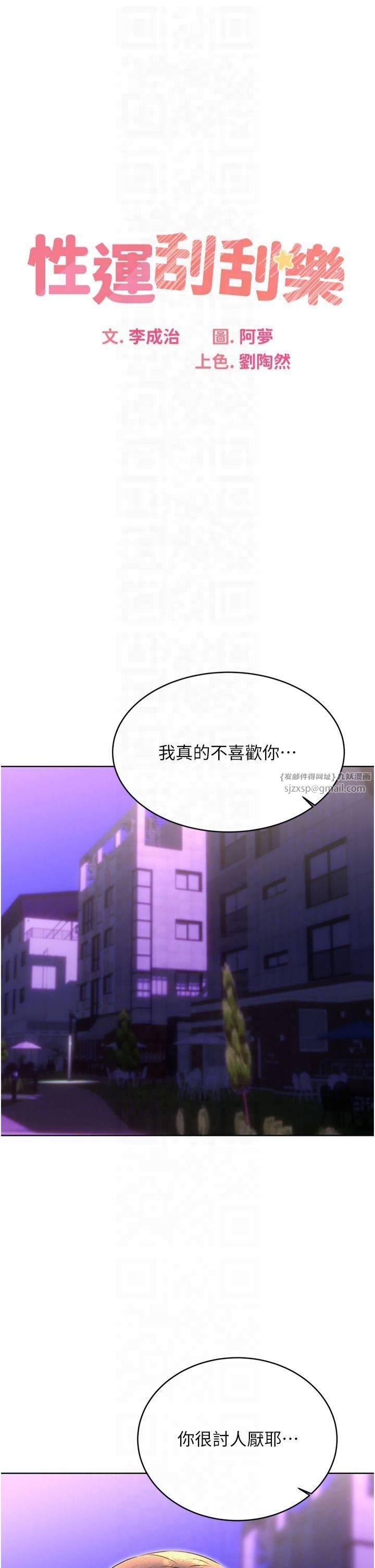 \ιΘ35Ԓ-ʲNҪ?!