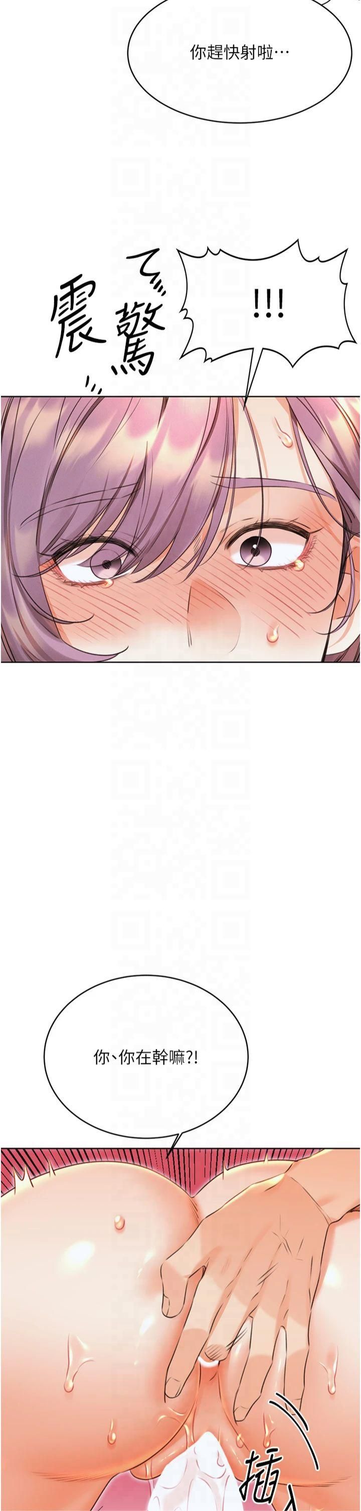 \ιΘ35Ԓ-ʲNҪ?!