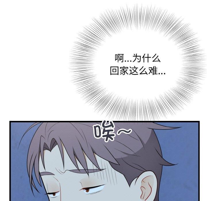 119.jpg
