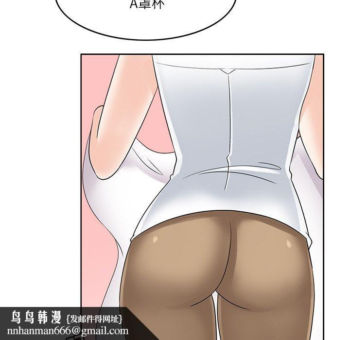 59.jpg