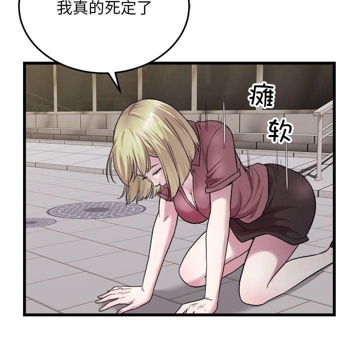 ˳⳵38Ԓ