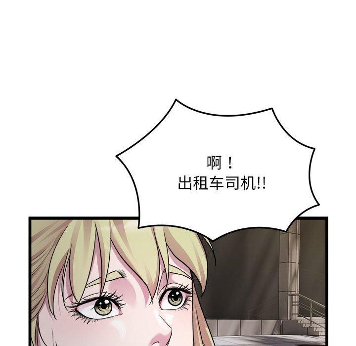 ˳⳵38Ԓ