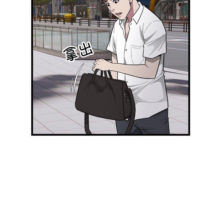 ˳⳵38Ԓ