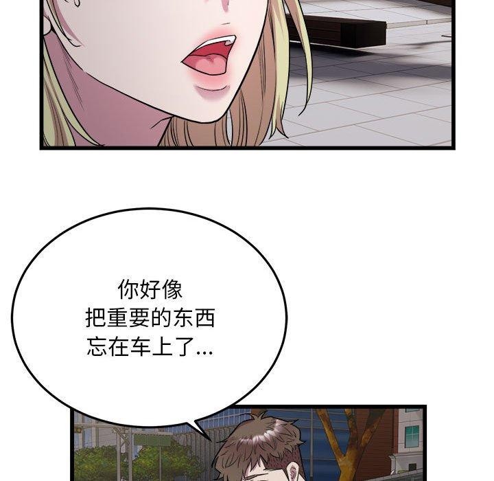 ˳⳵38Ԓ