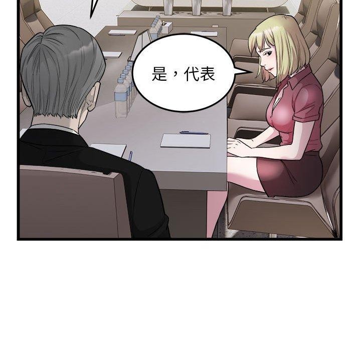 ˳⳵38Ԓ