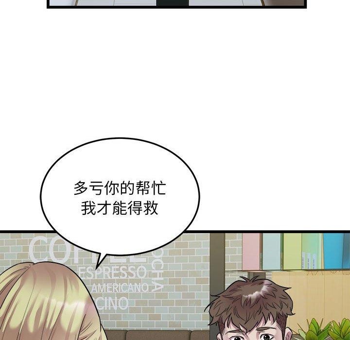 ˳⳵38Ԓ