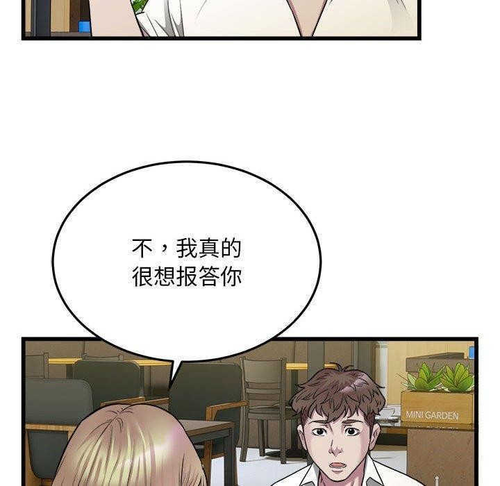 ˳⳵38Ԓ