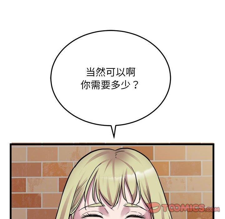 ˳⳵38Ԓ