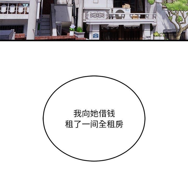 ˳⳵38Ԓ