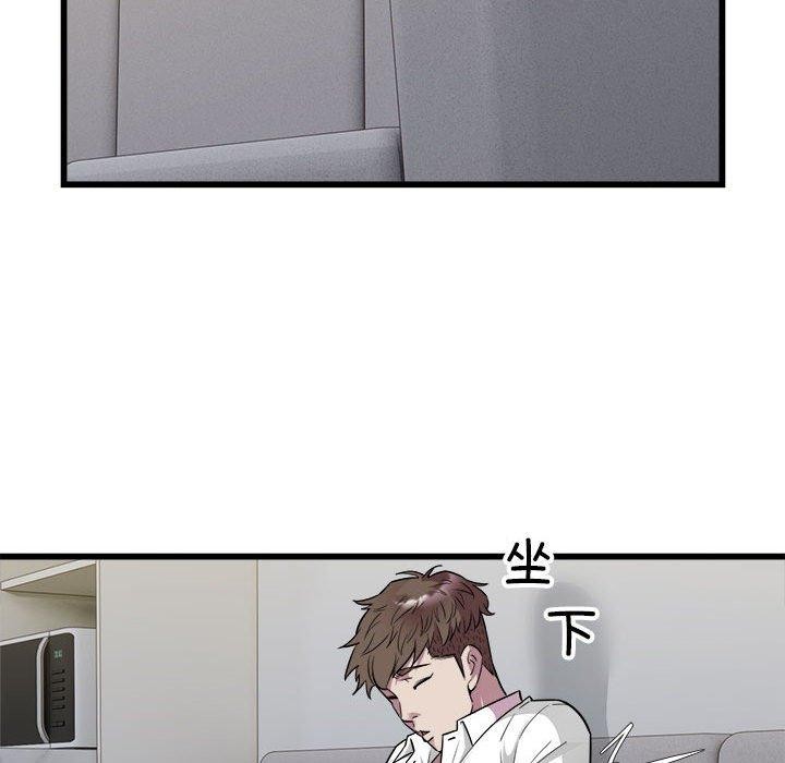 ˳⳵38Ԓ