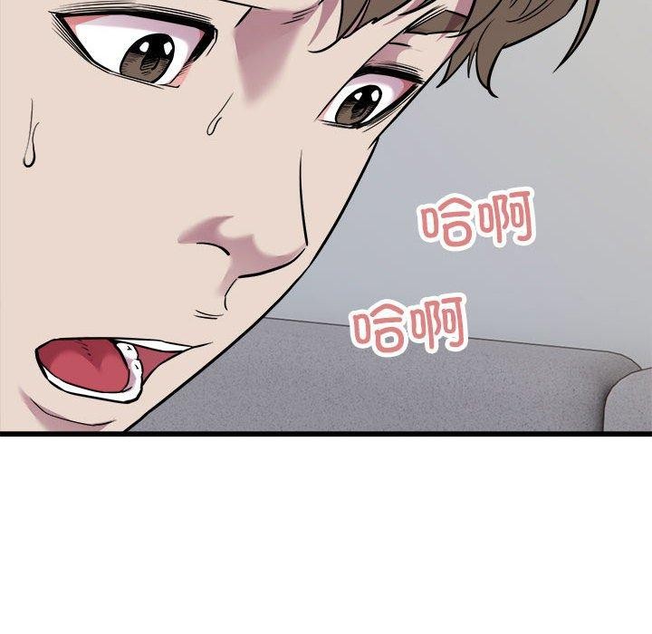 ˳⳵38Ԓ