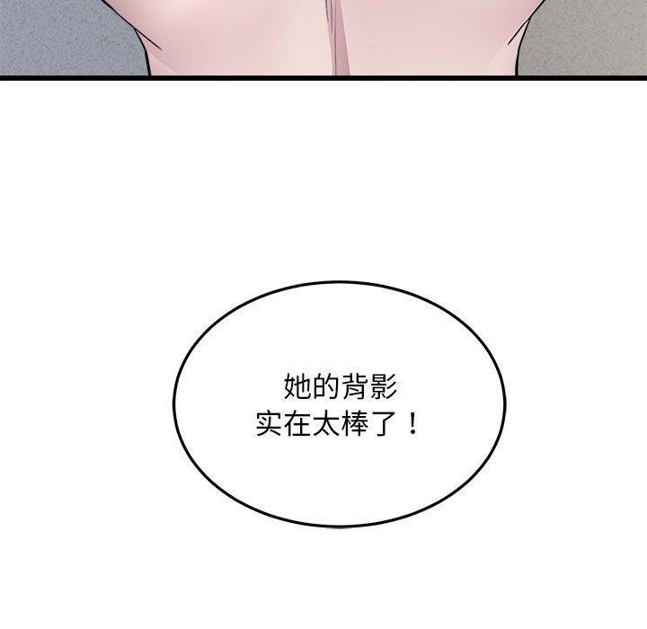 ˳⳵38Ԓ