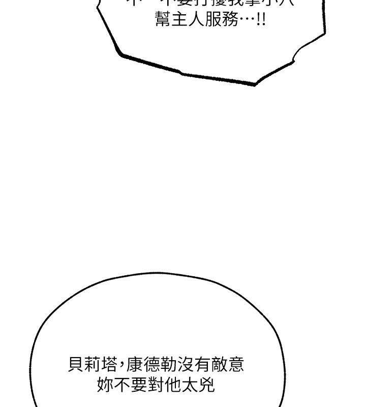 114.jpg