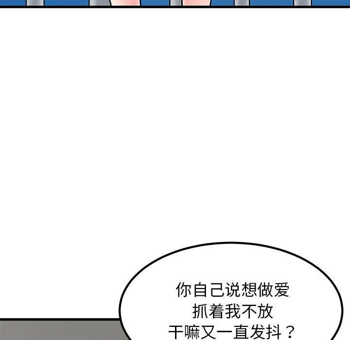 94.jpg