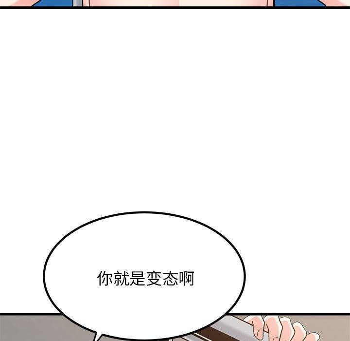 98.jpg
