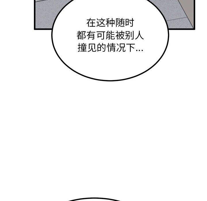 105.jpg