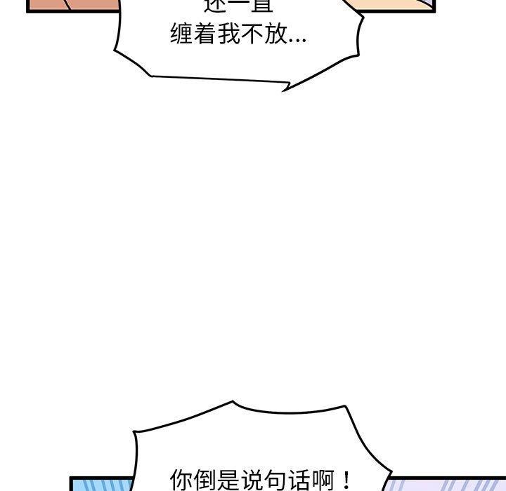 142.jpg