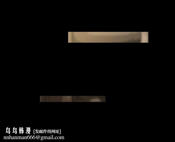 夜之花第14話