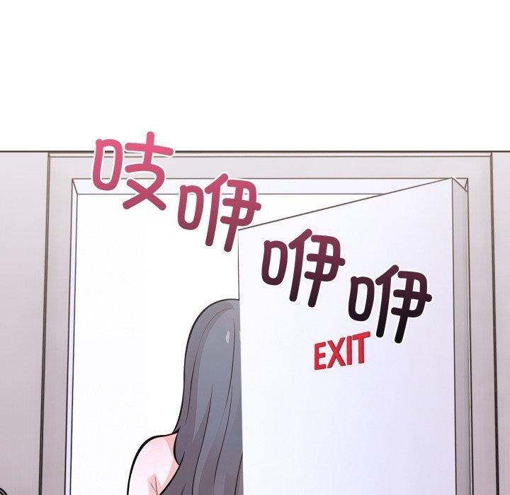 走不出的房间:第二季第16話