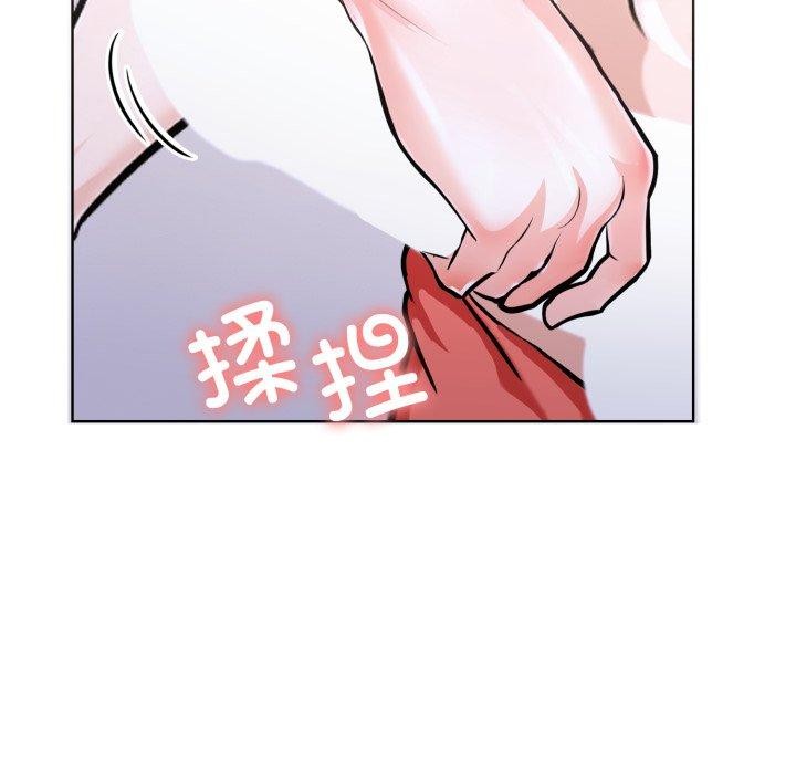 走不出的房间:第二季第16話