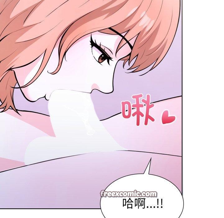 走不出的房间:第二季第16話