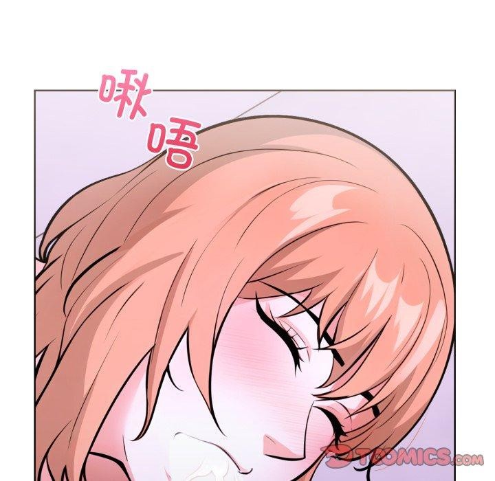 走不出的房间:第二季第16話