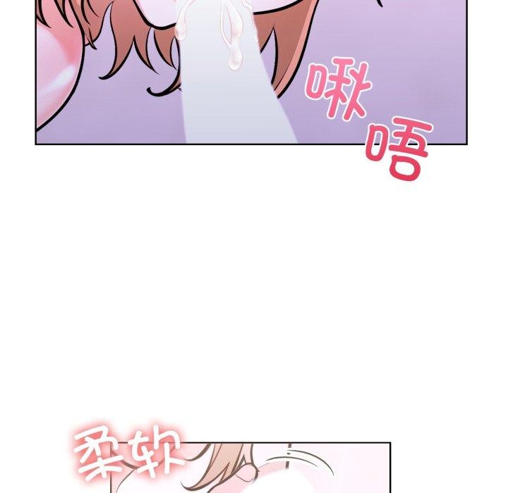 走不出的房间:第二季第16話