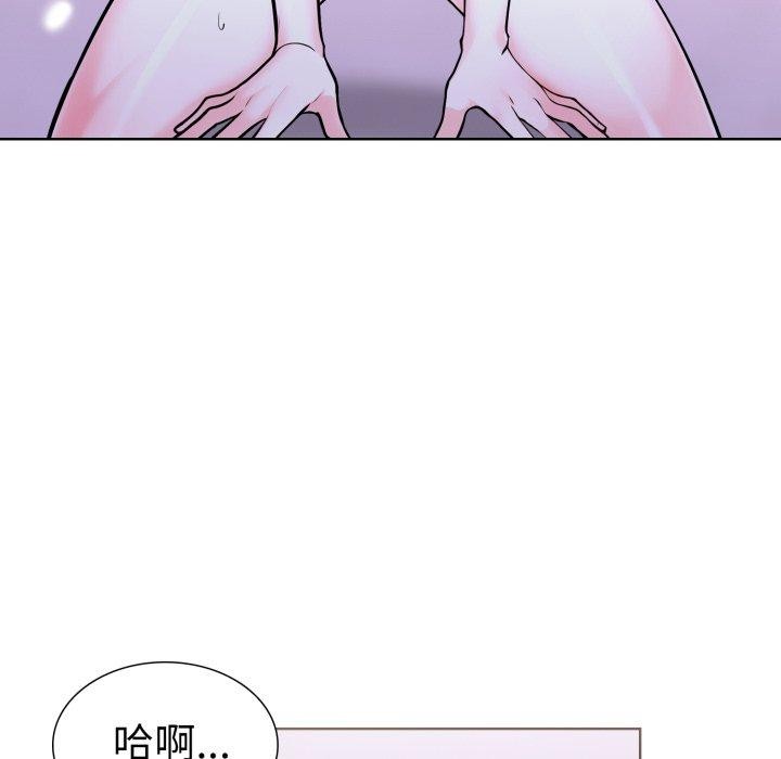 走不出的房间:第二季第16話