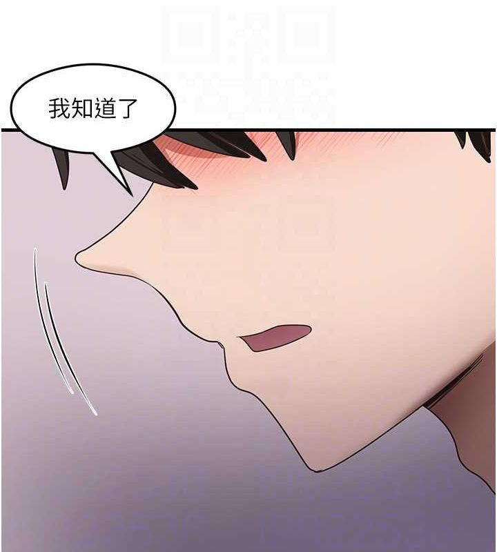 86.jpg