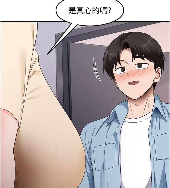 84.jpg