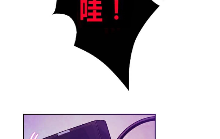 一個變態的日常生活 - 第1話20.jpg,一個變態的日常生活 - 第1話20,一個變態的日常生活 - 第1話