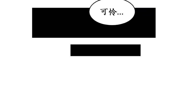 一个变态的日常生活第18话