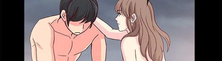 亲爱的,我劈腿了第66话