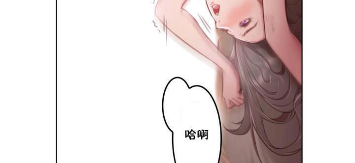 性騎士們-妓者 - 第1話29.jpg,性騎士們-妓者 - 第1話29,性騎士們-妓者 - 第1話