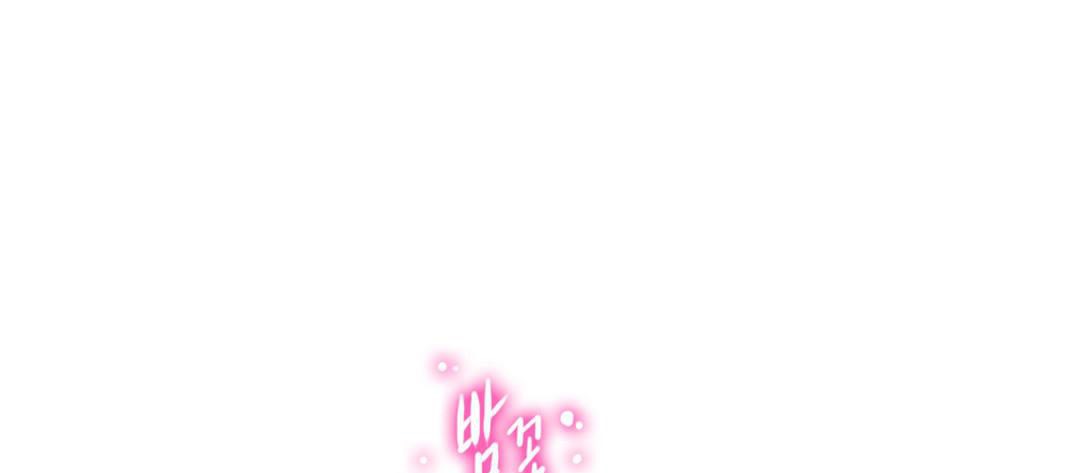 性骑士们-妓者第2话