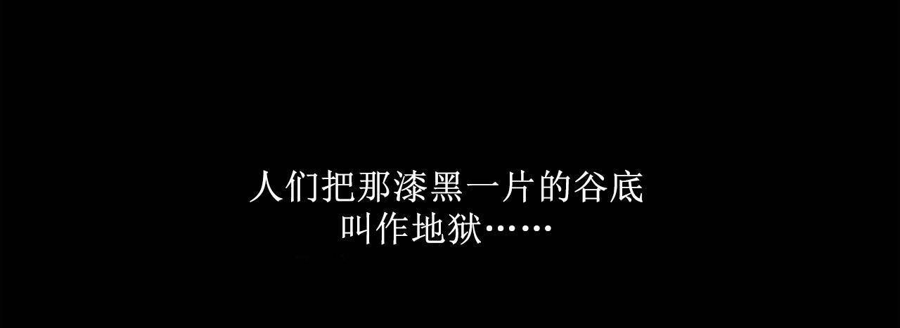 夫人的禮物 - 第1話222.jpg