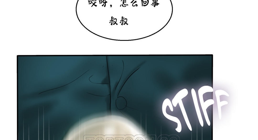 194.jpg