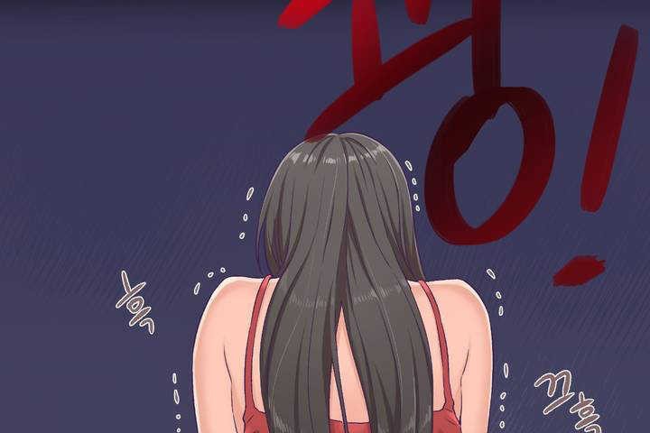 可愛的他 - 第1話18.jpg,可愛的他 - 第1話18,可愛的他 - 第1話