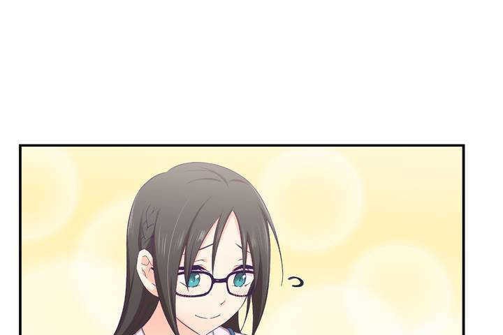 可愛的他 - 第1話72.jpg,可愛的他 - 第1話72,可愛的他 - 第1話